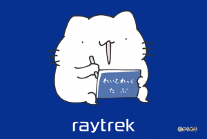 お絵描きタブレット『raytrektab(レイトレックタブ)』『カフェで体験イベント in 横浜』を開催