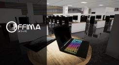 オフィス・施設のレイアウトを超高速化　最新ゲームのテクノロジーを活用した空間デザインソフト『Offima(オフィマ)』発表