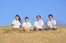 若手経営者と学生、社会人がチームを組んだ長岡発ローカルフリー素材サイト『MAST』の事前登録を開始しました。