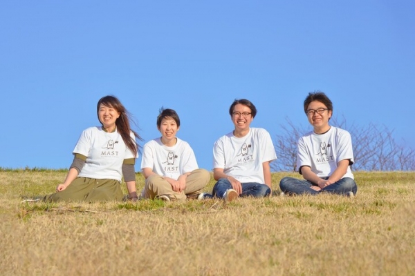 若手経営者と学生、社会人がチームを組んだ長岡発ローカルフリー素材サイト『MAST』の事前登録を開始しました。