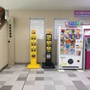 モバイルバッテリーレンタルサービス「充電GO！」、4月8日から沖縄都市モノレール線「ゆいレール」主要4駅でサービス開始