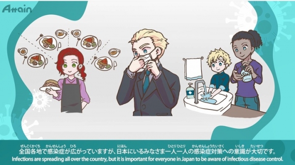 「日本で暮す外国人のための新型コロナウイルス対策」をYouTubeチャンネル「Talk in Japan」に公開
