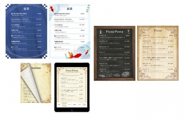 導入費用0円！iPadで手軽に電子メニューが作れる飲食店向けメニューブックアプリ「ガチャレジ」販売開始