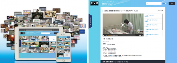 Ｊストリーム、丸善出版が提供する医学・看護系の映像教材配信サービス「EVO」の動画配信を支援　～無料配信で飛躍的に拡大するデータトラフィックを技術支援～