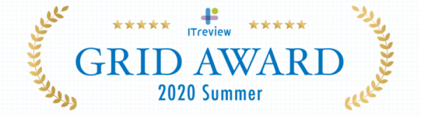 ミエルカが「ITreview Grid Award 2020 Summer」の2部門で、4期連続となる「Leader」を受賞