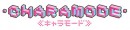TVアニメ『マギアレコード 魔法少女まどか☆マギカ外伝』のキャラを印刷したパズル型クリアチャーム5製品が新登場！