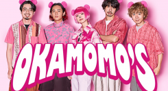 最上もが×OKAMOTO’S、 新バンド「OKAMOMO’S」デビュー！？ OKAMOTO’S書下ろし楽曲MV公開。 ”頑張らなくていい”シュールな応援ソング