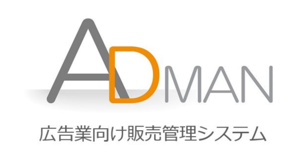 ADMANの導入企業数が150社を突破しました！