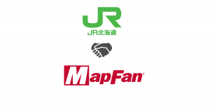 「MapFan」とJR北海道が運行区間ガイドでコラボ