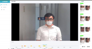 AI顔認証システム「LYKAON-i」がマスク着用時の認証可能に。最大30人までの自動体温測定「サーマルカメラ」も新規リリース