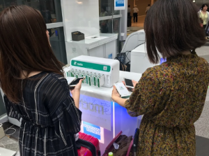 北海道千歳空港での滞在旅客に無料充電