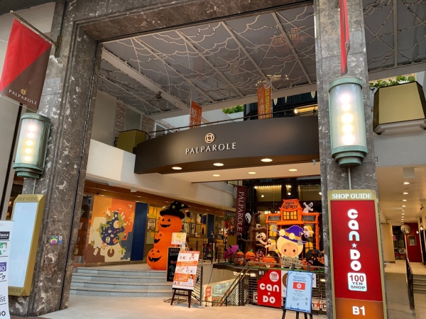 フラッシュメモリー専門店『風見鶏 神戸元町店』が店舗面積拡大でリニューアルOPEN
