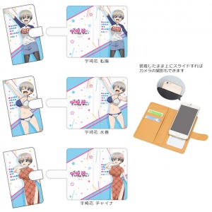 手帳型マルチスマートフォンケース『宇崎ちゃんは遊びたい！』