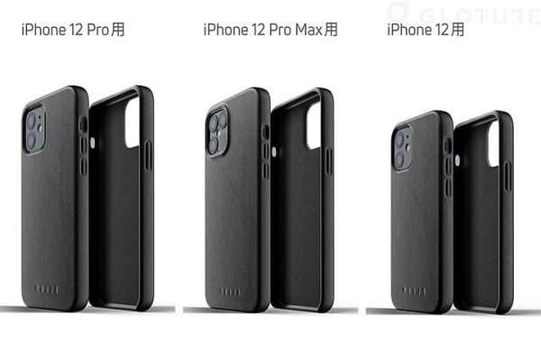 ★新商品★ Mujjo iPhone 12 レザーケース【Pro、Pro Max対応／フルグレインレザー／カード入れ】をGLOTURE.JPで販売開始