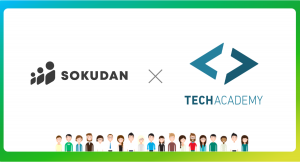 受講者数No.1のオンラインプログラミングスクール『TechAcademy』と仲介手数料ゼロの最速業務委託マッチング『SOKUDAN』が業務提携
