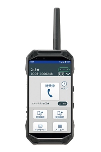 京セラの法人事業の取り組みとして、非常時での通信をつなぐMCAアドバンス対応無線機「KC-PS701」とKDDI法人向けセルラータブレット「DIGNO(R)Tab」を発表