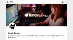 funglr Games、「LINE TODAY」台湾版と香港版にゲーム・eスポーツ関連のニュースコンテンツを提供開始