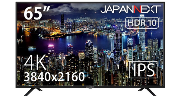 JAPANNEXTが65型 HDR対応4K液晶モニター 「JN-IPS6500TUHDR」を12月25日（金）より発売