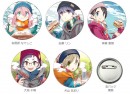 TVアニメ『ゆるキャン△』のキャラを印刷したスマホスタンド＆パスケース＆缶バッジなど3種14製品が新登場！