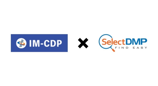 インティメート・マージャー、データ環境の構築支援サービス「IM-CDP」のB2Bマーケティング機能を開発、「Select DMP」との連携を開始