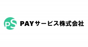 PAYサービス株式会社、Android決済端末「PAX A920J」をユニー株式会社各店舗に導入