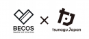 コロナ禍で苦しむメイドインジャパンを救え！伝統工芸品・日本製品のEC「BECOS」と訪日観光メディア「tsunagu Japan」が協業を開始！