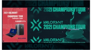 【ガレリア】2021 VALORANT CHAMPIONS TOUR - Challengers Japan大会協賛特設ページ公開 及び大会協賛モデルを販売開始