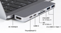 ​【人気​​製品】もう迷わない！最強のMacBook向けUSB-Cハブ「Hyper Drive DUO 7-in-2」を再入荷！