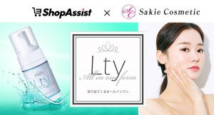 忙しい女性のためのエイジングケア​“Lty”を扱う​sakie-cosmetic​が​EC制作・運営支援サービス「ショップアシスト」活用して公式サイトオープン！