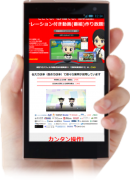 BOND「動画で伝えるAIスマートアバターシリーズ」にReadSpeakerが採用～ 日本語・英語の多言語配信・放送を実現 ～