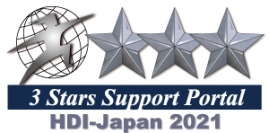 BIGLOBEモバイルが、HDI-Japan主催の2021年【モバイル通信業界】格付けベンチマーク「Webサポート」で三つ星を受賞～「問合せ窓口」においても二つ星を受賞～
