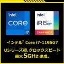 株式会社天空、8インチゲーミングPC「GPD WIN Max 2021」インテル版/AMD版を予約開始　早期予約で1万円引きの139,800円、11月上旬発売