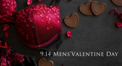 《9月のイベント調査》9月14日は、女性へ下着を贈る【メンズバレンタインデー】20代～30代男女の認知度が“1割に満たない理由”を考察