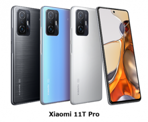 BIGLOBEが「Xiaomi 11T Pro」の提供を開始　～高性能CPUのQualcomm(R) Snapdragon(TM) 888を採用したスマートフォンをラインアップに追加～