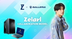 【ガレリアよりリリース】ゲーミングPC GALLERIA(ガレリア)　GameWith所属の人気ストリーマー Zelarlとのコラボモデル 販売開始