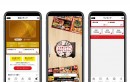 赤から鍋・鶏セセリ焼が人気の『赤から』の公式アプリに『betrend』が採用　～ランクステージに応じてポイント付与率もアップ～