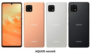 BIGLOBEがシャープ製スマートフォン「AQUOS sense6」の提供を開始　～安心の電池持ち、性能もスタイルも満足の1台をラインアップに追加～