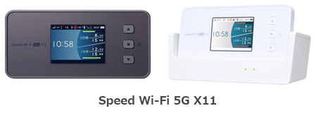 「BIGLOBE WiMAX +5G」のルーター2機種を提供開始　～「ギガ放題プラス(1年)」は、「auスマートバリュー」および「UQ mobile 自宅セット割」の割引対象サービスに～