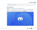 クリエイターエコノミープラットフォーム「Mechu」がリンクプレビュー機能をリリース