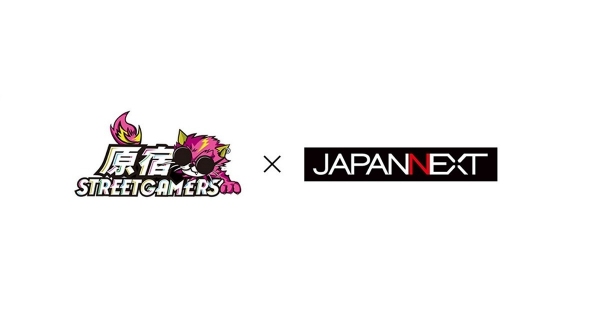 JAPANNEXTとプロeスポーツチーム「原宿 STREET GAMERS」が スポンサー契約を締結