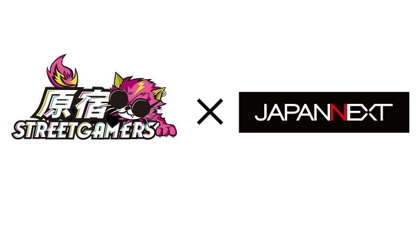 株式会社JAPANNEXTがスポンサー契約を締結しているプロeスポーツチーム「原宿 STREET GAMERS」への応援コメントを発表