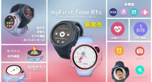 Oaxis Japan前モデルから約2倍の容量アップなど多彩な機能を実現した子ども向け腕時型スマートフォン「myFirst Fone R1s」を3月30日に発売