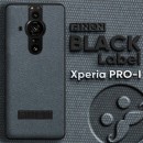 FINONより2022新作モデル「Xperia PRO-I」対応スマホケース​​発売のお知らせ‼​​