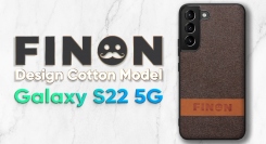 FINONより「Galaxy S22 (SC-51C SCG13)」対応スマホケース​​発売のお知らせ‼​​デザインコットンモデル