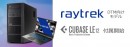 【レイトレックより】すぐにDTMが始められる　クリエイター向けPC「raytrek DTM向けモデル」にDAWソフト「Cubase LE(TM)」の同梱を開始