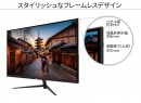JAPANNEXTが27インチ　フルHD HDMI、VGA端子を搭載した液晶モニターを 9月22日(木)に発売