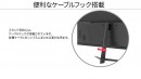 JAPANNEXTが27インチフルHD HDMI、65W給電対応のUSB-Cを装備した液晶モニターを 9月22日(木)に発売