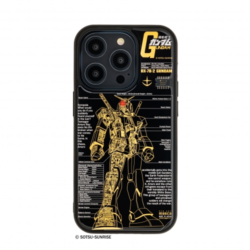 「ええぃ！連邦軍のiPhoneケースは化け物か！」電池無しでLEDが光るiPhoneケースにガンダムシリーズが登場