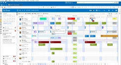 アクセル、「OnTime(R) Group Calendar for Domino」に 日本語インストーラーを実装したVer.10.0をリリース