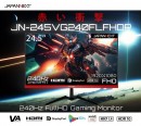 JAPANNEXTが24.5インチ VAパネル搭載240Hz対応ゲーミングモニターを発売
